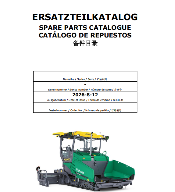 Vögele SUPER 1800-5  paver pdf operation and maintenance manual for free